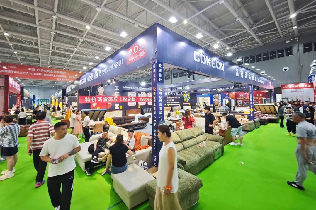 20260713第18次会展.jpg 20260713第18次会展.jpg